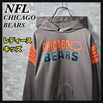 NFL 후드티 맨투맨 시카고 베어스 여성용 키즈 XL 브라운 계열
