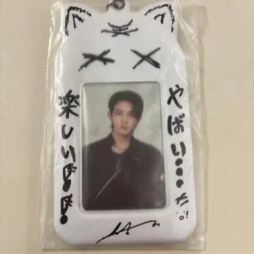 ENHYPEN WALK THE LINE 히스 트레이딩 카드 케이스