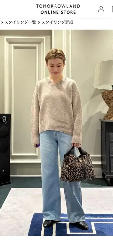 MACPHEE 맥피/데님 와이드 스트레이트 팬츠/라이트 블루/34