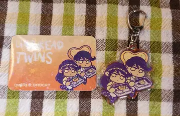 OMORI 앙브레트의 쌍둥이 아크릴 키링