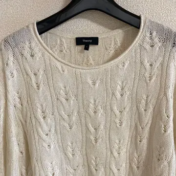 Theory 화이트 긴팔 상의