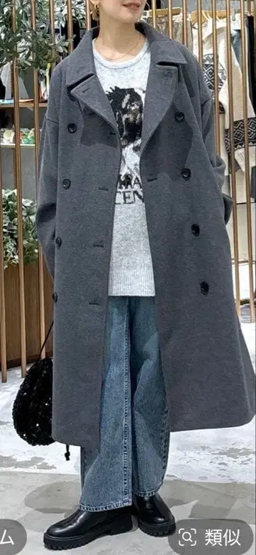 렙심 울리테크 더블 롱 코트