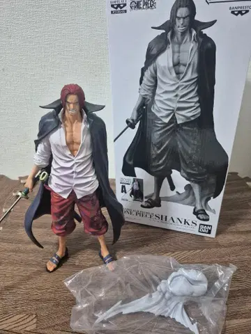 반프레스토 복권 샹크스 A상 브러쉬 컬러