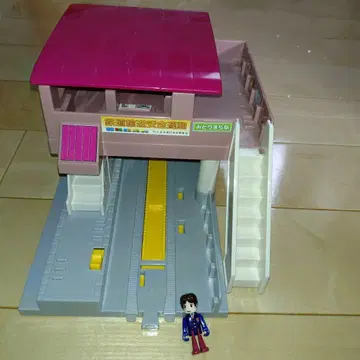 프라레일 J-25 프라키즈 교상역 판매 종료품