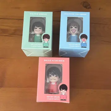 미개봉 새상품 나니와단시 니시하타 오하시 후지와라 세트 판매