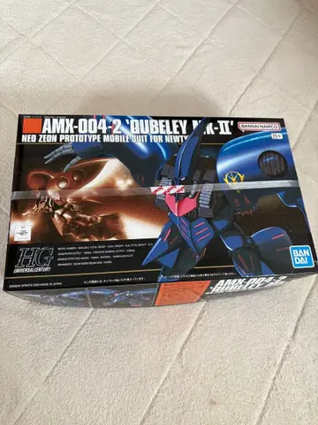 AMX-004-2 Qubeley Mk-II HG