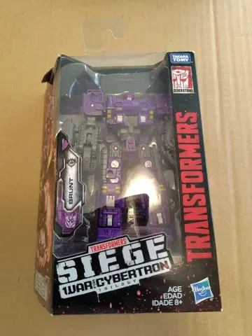 트랜스포머 시지 브란트