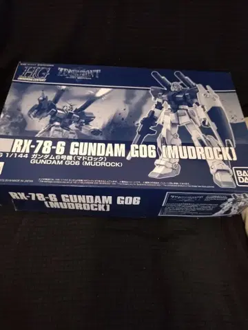 [ 새상품/미조립 ] RX-78-6 GUNDAM G06 (마드락)