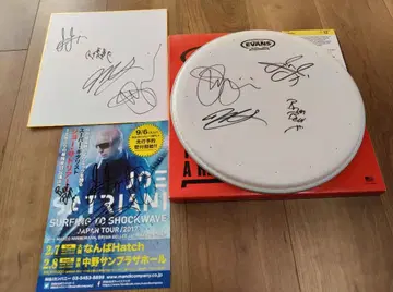 JOE SATRIANI 사인 포함 드럼 헤드와 전단지 세트