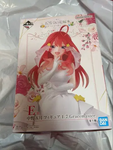 5등분의 신부 사츠키 제일복권 피규어
