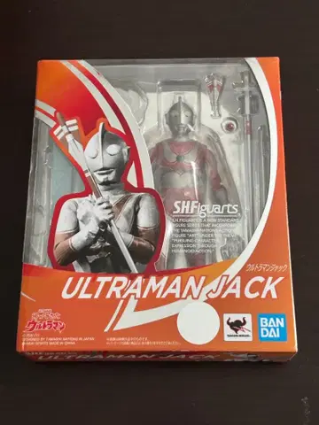 S.H. 피규아트 울트라맨 울트라맨 잭