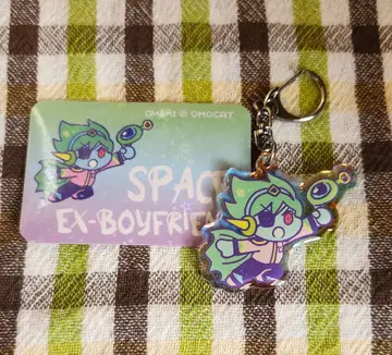 OMORI 스페이스 보이 선장 아크링 키링