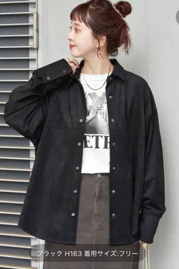 B.C STOCK 스웨이드라이크 셔츠 블랙