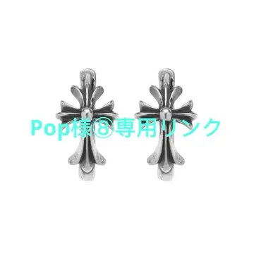 실버 크로스 모티브 귀걸이 (양쪽 귀용)