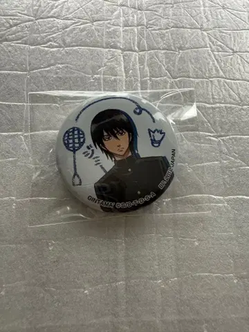 은혼 제일복권 큥캐러 월드 3학년 Z반 긴파치 선생님 야마자키 사가루