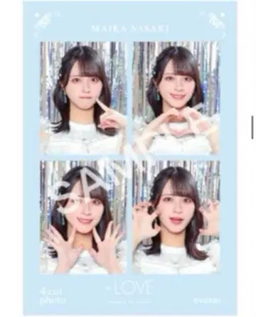 =LOVE 사사키 마이카 4컷