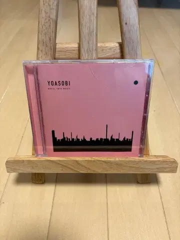 YOASOBI THE BOOK CD