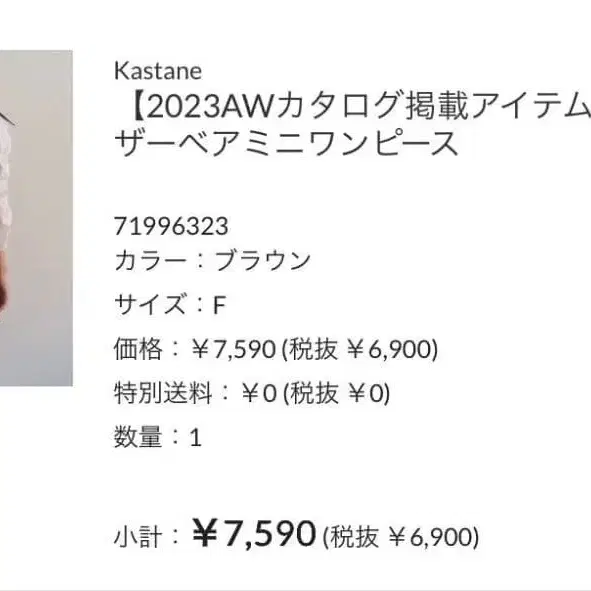 1번째 상품 이미지