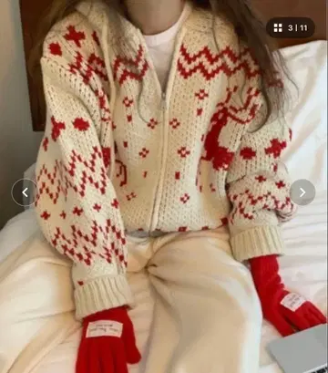 노르딕 카우친 지퍼 니트 가디건