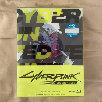 사이버펑크: 엣지러너 블루레이 한정판