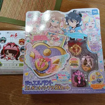 주얼 팩트 엘레강트 퍼플 DX 세트