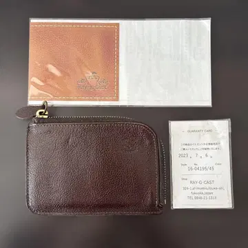 일비종떼 파우치