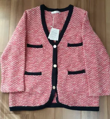 DoCLASSE 트위드 가디건 L