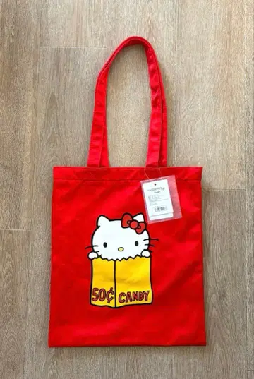 헬로키티전 한정판 백