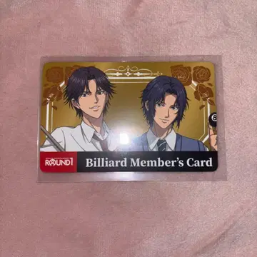 신 테니스의 왕자님 라운드 원 멤버스 카드 아토베 유키무라