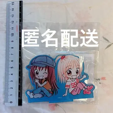 요시즈미 와타루 팝업 울트라매니악 아크릴 메모 스탠드