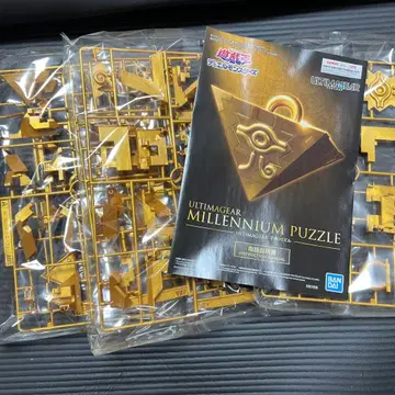반다이 ULTIMAGEAR MILLENNIUM PUZZLE