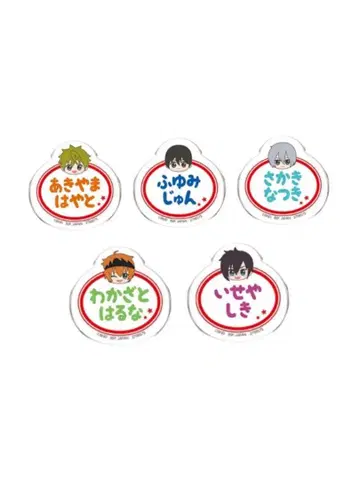 아이돌 마스터 SideM 오나마에 배지 하이 조커