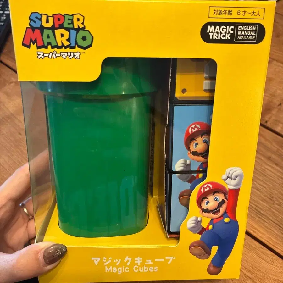 1번째 상품 이미지