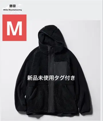 UNIQLO 화이트 마운티니어링 플리스 풀 집업 후드티