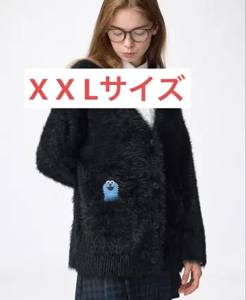 [ XXL ] GU 퍼펫 순순 오버 사이즈 가디건