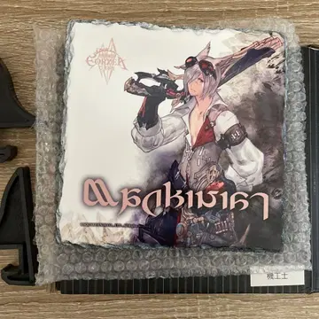 FF14 에오르제아 카페 석판 기공사