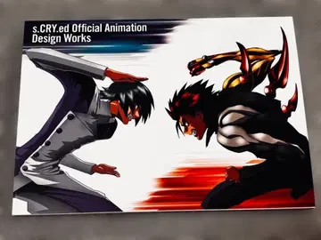 [ 스크라이드 ] 설정 자료집 드라마 CD 엽서 포함