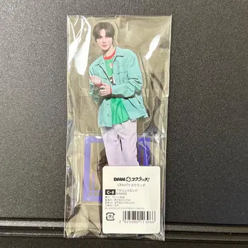 CRAVITY 미니 아크릴 스탠드