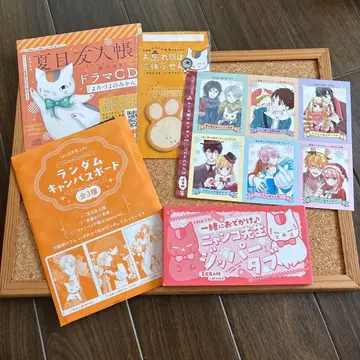 나츠메 우인장 부록 세트 캔버스 보드 CD, 지퍼 탭 카드