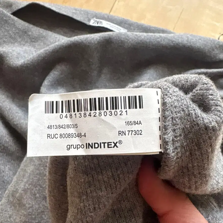 3번째 상품 이미지