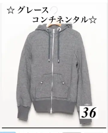 그레이스 콘티넨탈 후드티