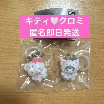 산리오 포근포근 스노우 표시 액세서리 가챠 쿠로미 키티