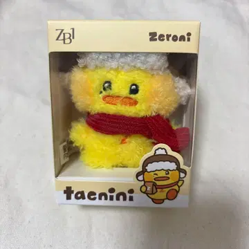 zerobaseone 테니니 겨울