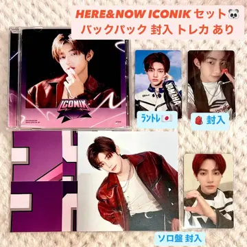 ZEROBASEONE HERE&NOW ICONIK 장하오 세트