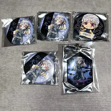 귀멸의 칼날 TSUTAYA 우즈이 텐겐 정리