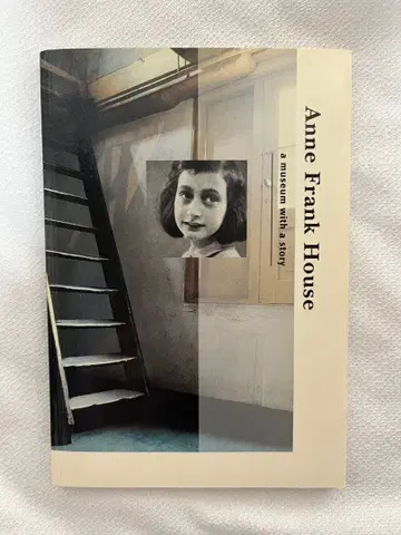 안네 프랑크 하우스: 이야기가 있는 박물관