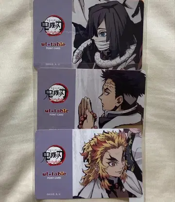 귀멸의 칼날 다이닝 오타노시미 복권 포인트 카드