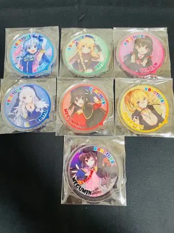 이 멋진 세계에 축복을! 아크릴 키링 메구밍 윤윤 외