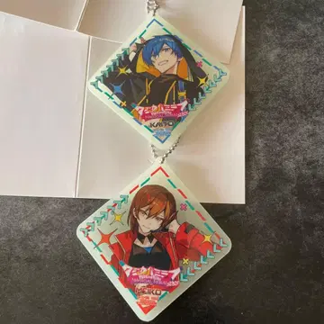 마지미라 축광 키링