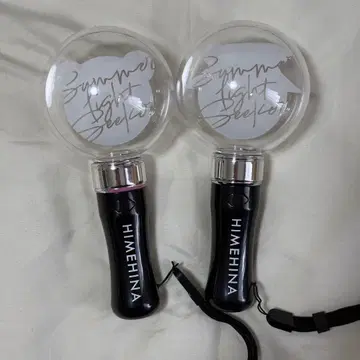 히메히나 응원봉 HIMEHINA [ 제등암항, 여름을 가다 ]